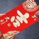 Image for article titled Everything I Bought for Lunar New Year 2022